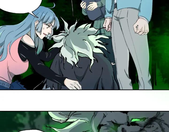 Abnormal Hunting Ch.8 p87