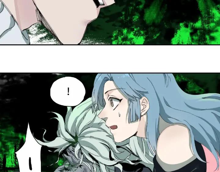 Abnormal Hunting Ch.8 p95