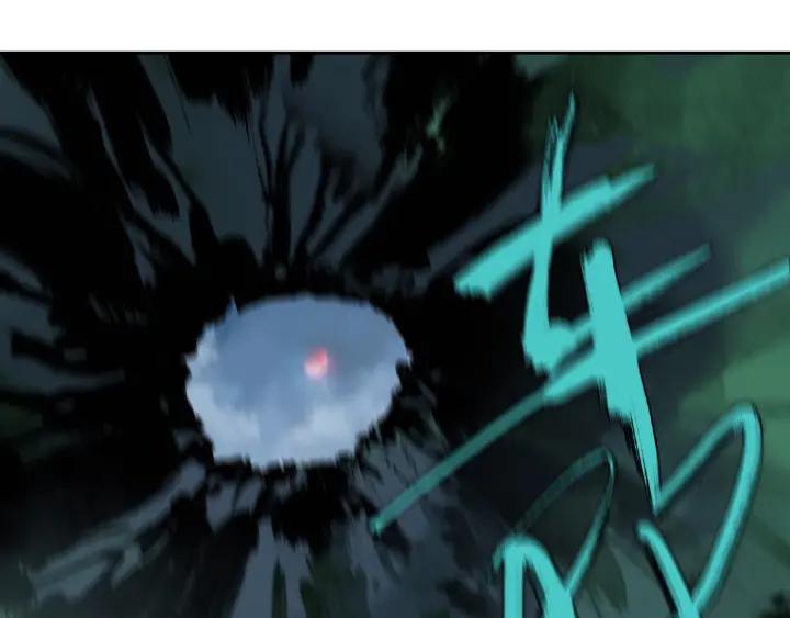 Abnormal Hunting Ch.8 p99