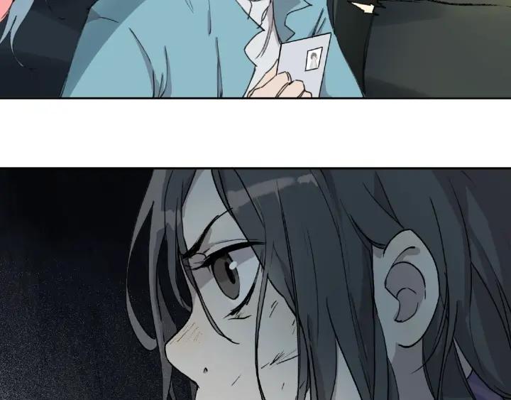 Abnormal Hunting Ch.9 p10