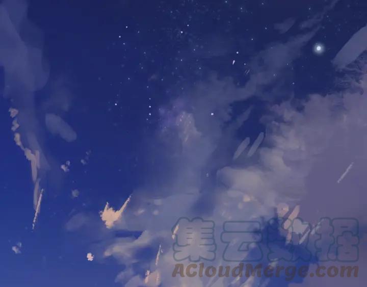 Abnormal Hunting Ch.9 p101