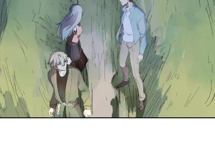 Abnormal Hunting Ch.9 p105