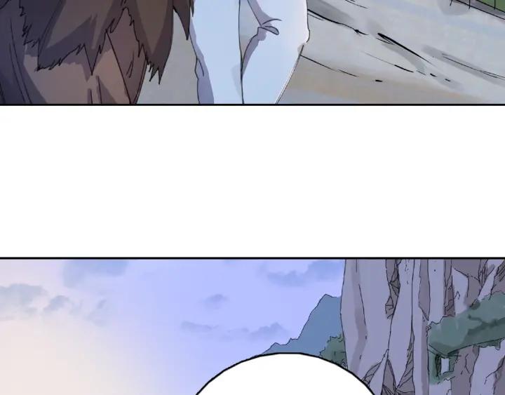 Abnormal Hunting Ch.9 p110