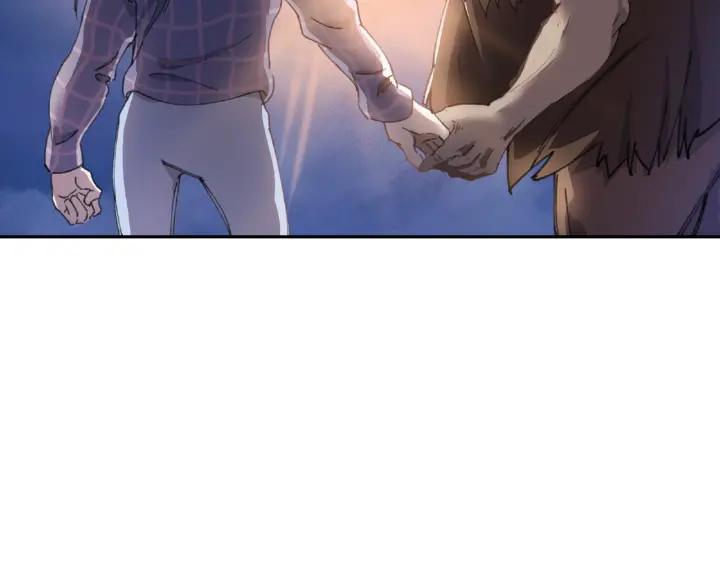 Abnormal Hunting Ch.9 p118