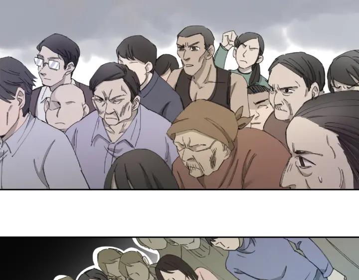 Abnormal Hunting Ch.9 p123