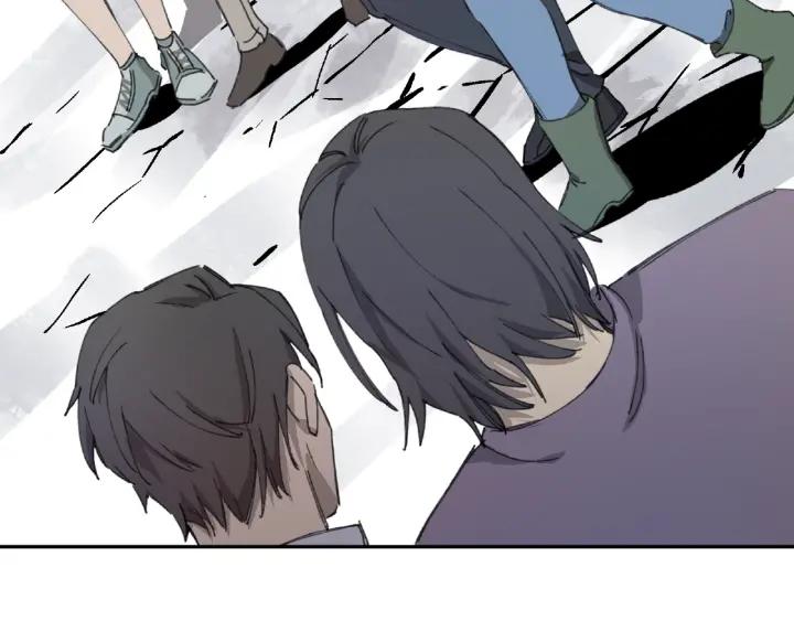 Abnormal Hunting Ch.9 p125