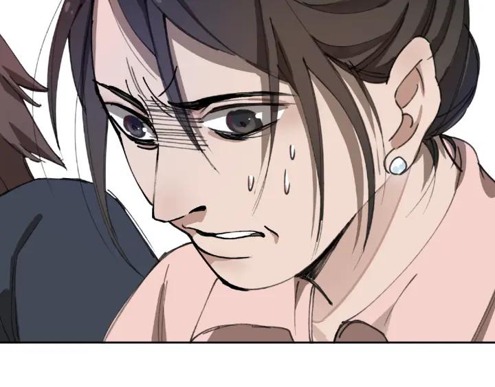 Abnormal Hunting Ch.9 p127