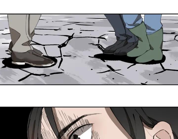 Abnormal Hunting Ch.9 p128