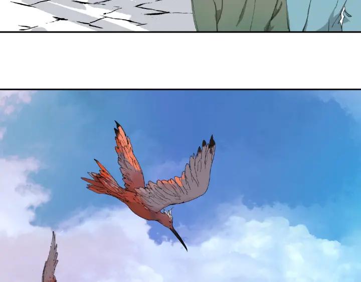 Abnormal Hunting Ch.9 p136