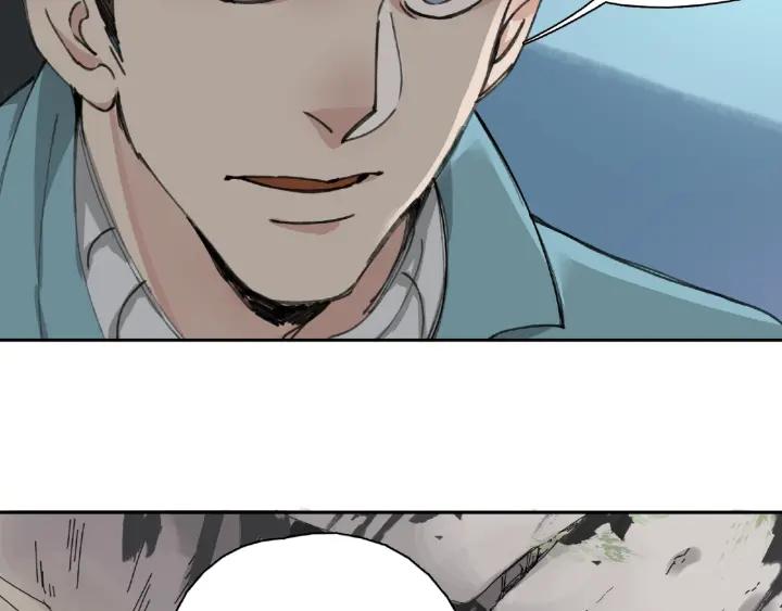 Abnormal Hunting Ch.9 p139