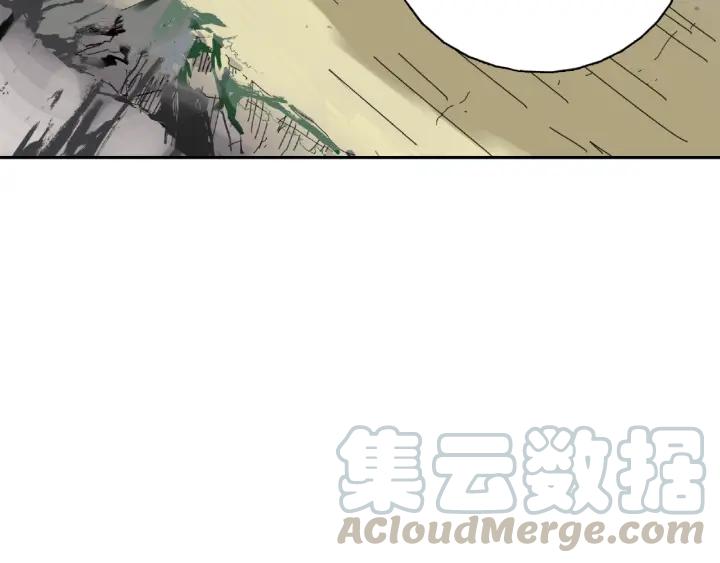 Abnormal Hunting Ch.9 p141