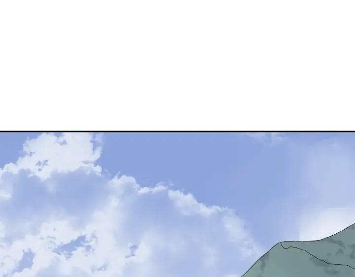 Abnormal Hunting Ch.9 p142