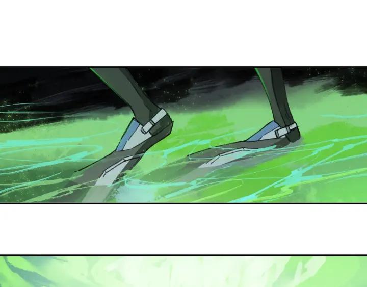 Abnormal Hunting Ch.9 p147