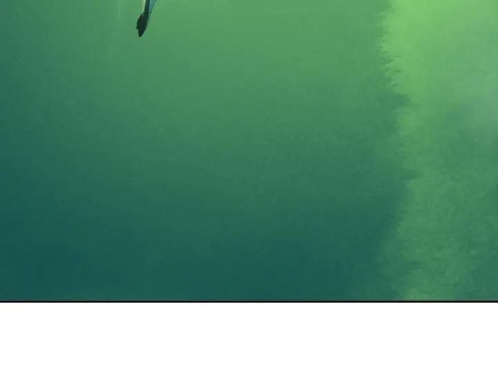 Abnormal Hunting Ch.9 p150