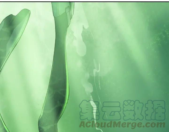 Abnormal Hunting Ch.9 p151