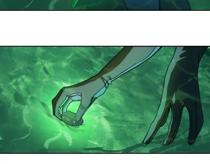 Abnormal Hunting Ch.9 p157