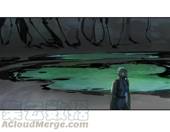 Abnormal Hunting Ch.9 p161