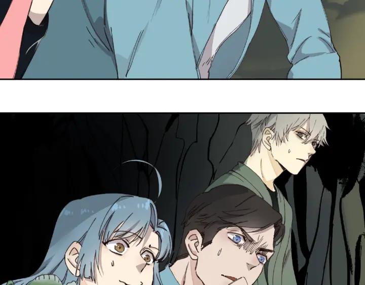Abnormal Hunting Ch.9 p18