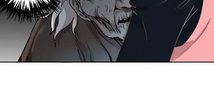 Abnormal Hunting Ch.9 p20