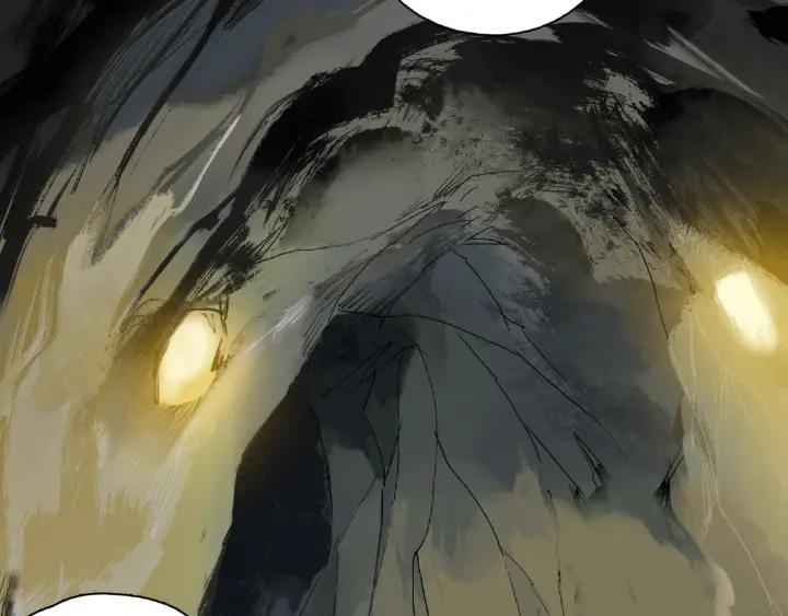 Abnormal Hunting Ch.9 p25
