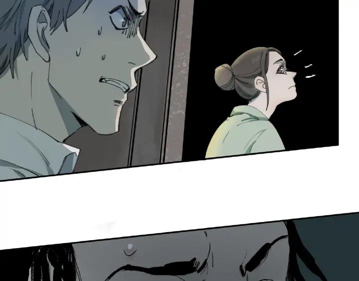 Abnormal Hunting Ch.9 p38
