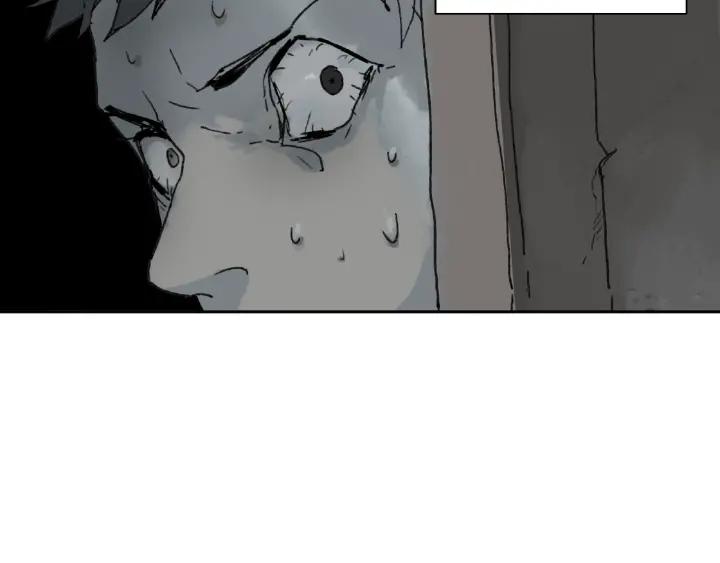 Abnormal Hunting Ch.9 p40