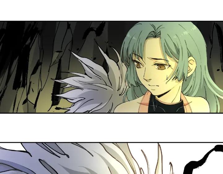 Abnormal Hunting Ch.9 p49