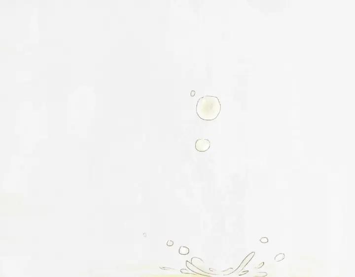 Abnormal Hunting Ch.9 p55