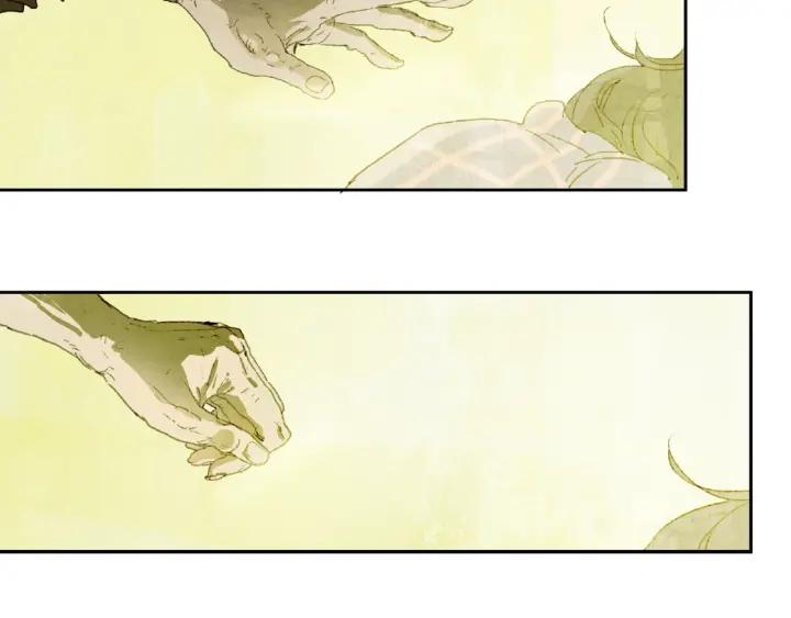 Abnormal Hunting Ch.9 p59