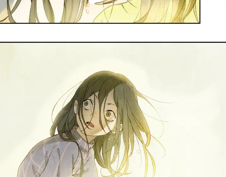 Abnormal Hunting Ch.9 p66