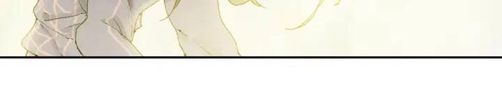 Abnormal Hunting Ch.9 p67