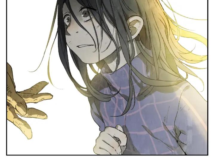 Abnormal Hunting Ch.9 p72
