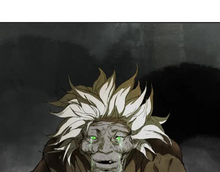 Abnormal Hunting Ch.9 p73