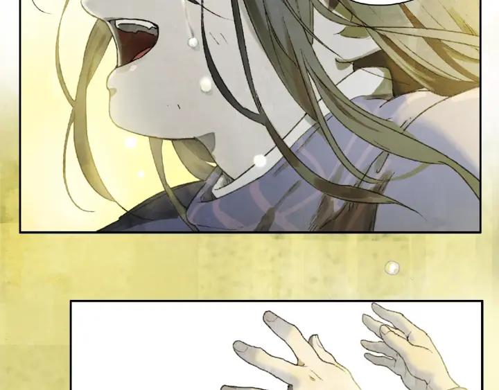 Abnormal Hunting Ch.9 p76