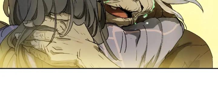 Abnormal Hunting Ch.9 p83