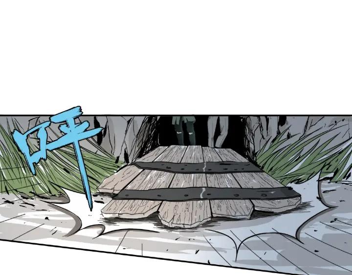 Abnormal Hunting Ch.9 p96