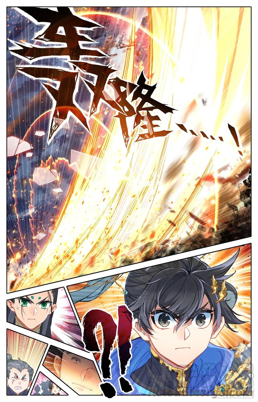 Azure Legacy Ch.54 p16