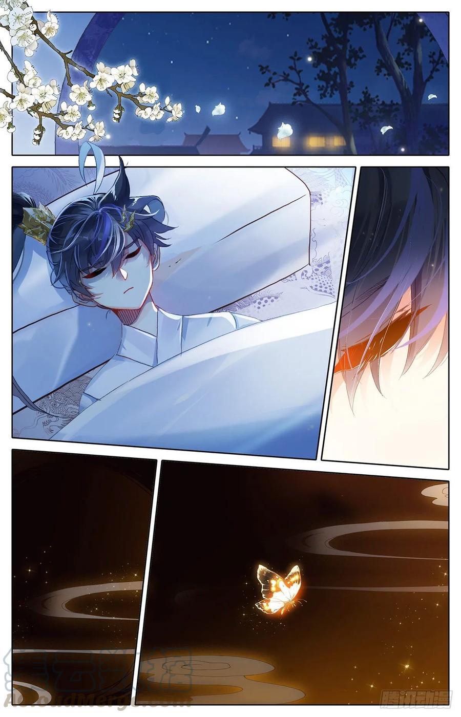 Azure Legacy Ch.75 p10