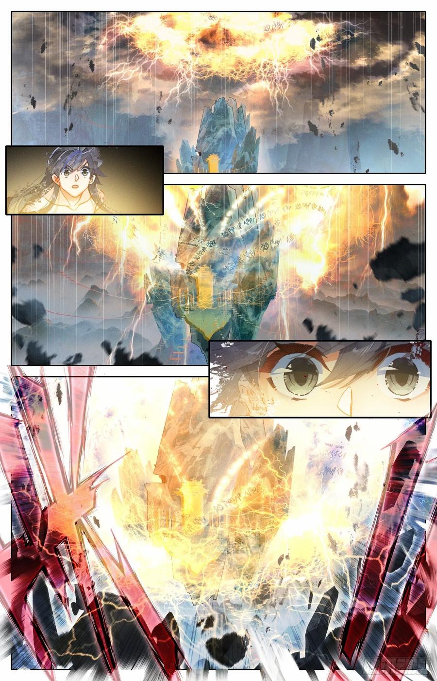 Azure Legacy Ch.79 p7