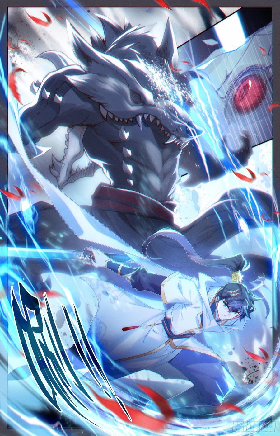 Azure Legacy Ch.81 p12