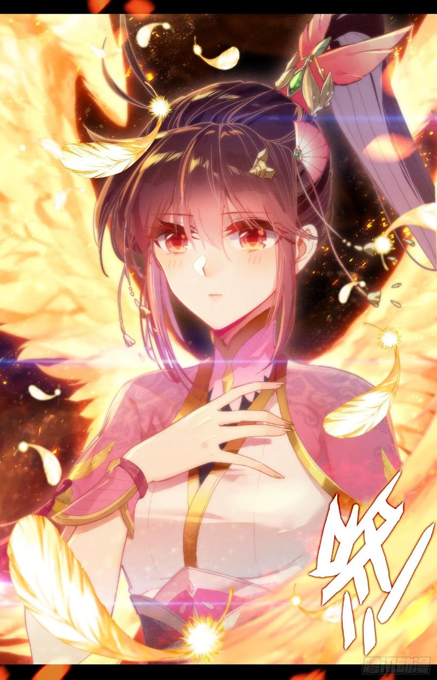 Azure Legacy Ch.83 p17