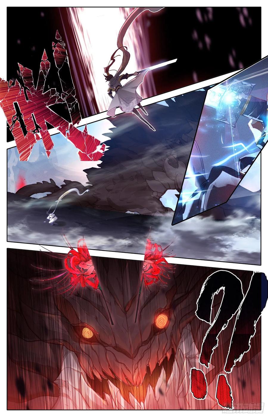 Azure Legacy Ch.87 p11
