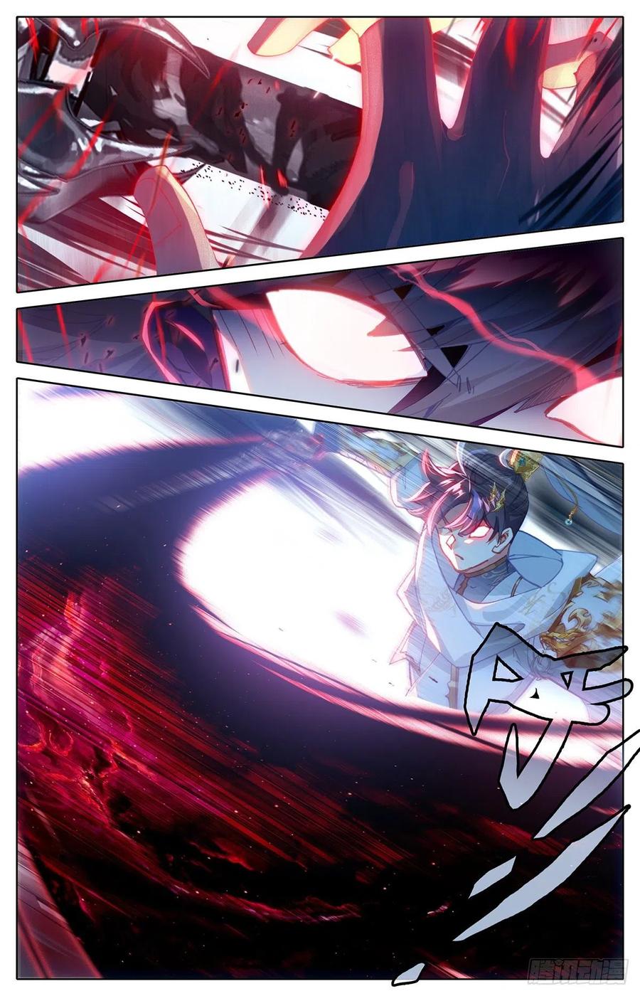 Azure Legacy Ch.88 p16