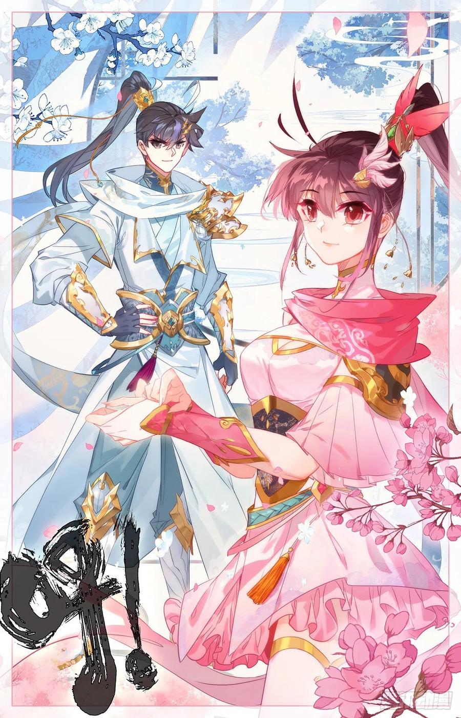 Azure Legacy Ch.88 p6