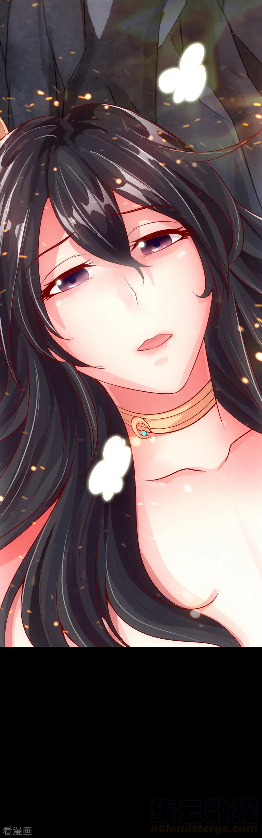 Banished Disciple's Counterattack Ch.10 p13