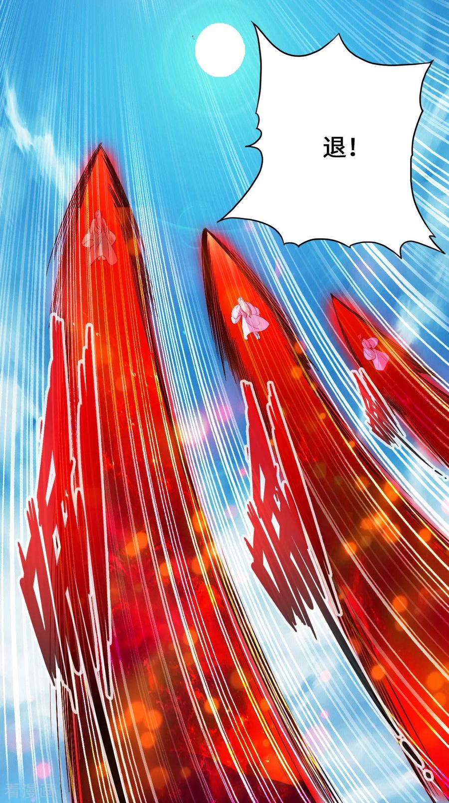 Banished Disciple's Counterattack Ch.10 p36