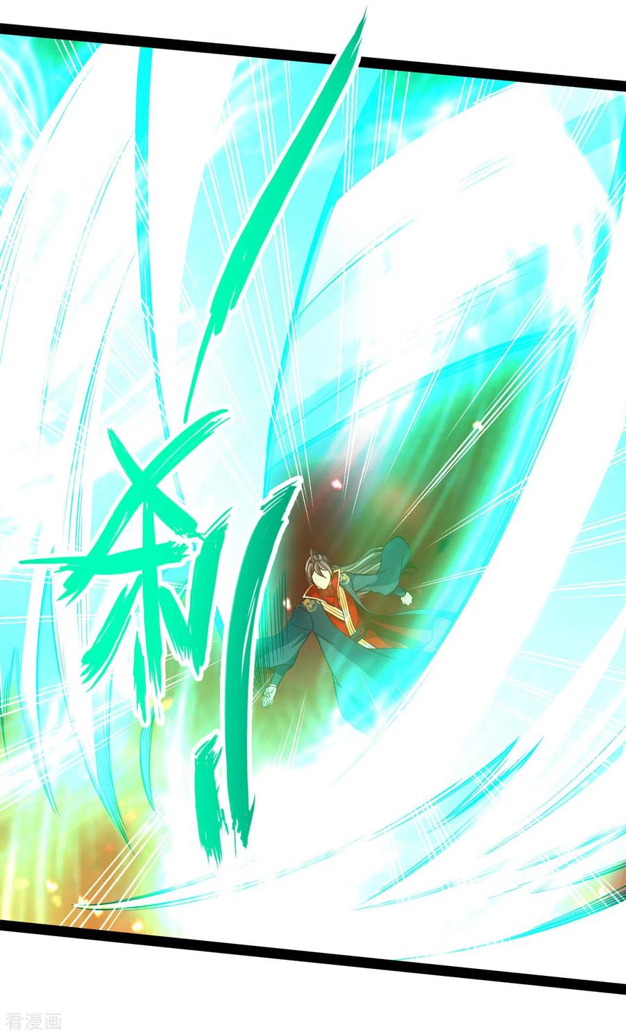 Banished Disciple's Counterattack Ch.105 p5