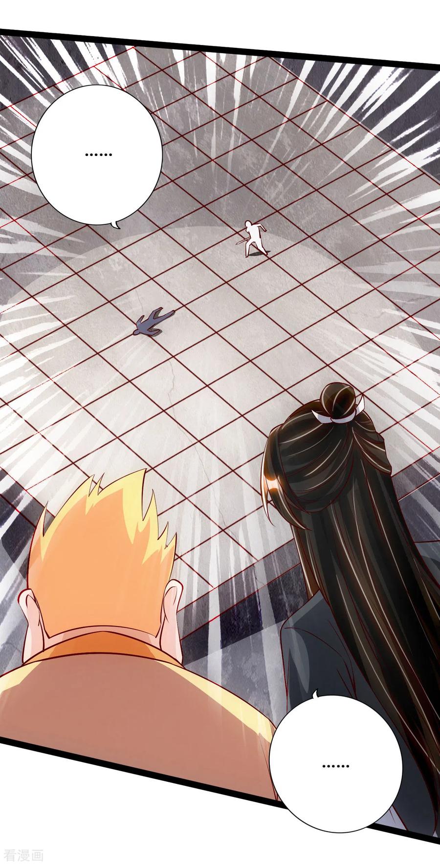 Banished Disciple's Counterattack Ch.109 p18