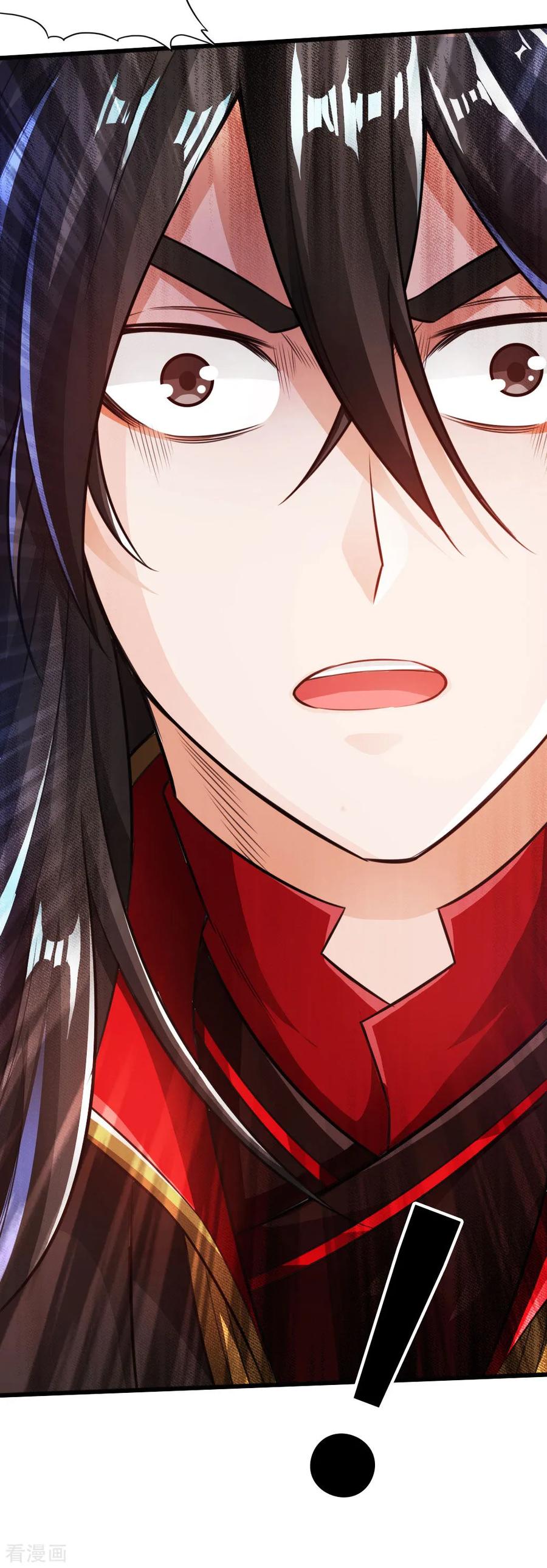 Banished Disciple's Counterattack Ch.11 p24