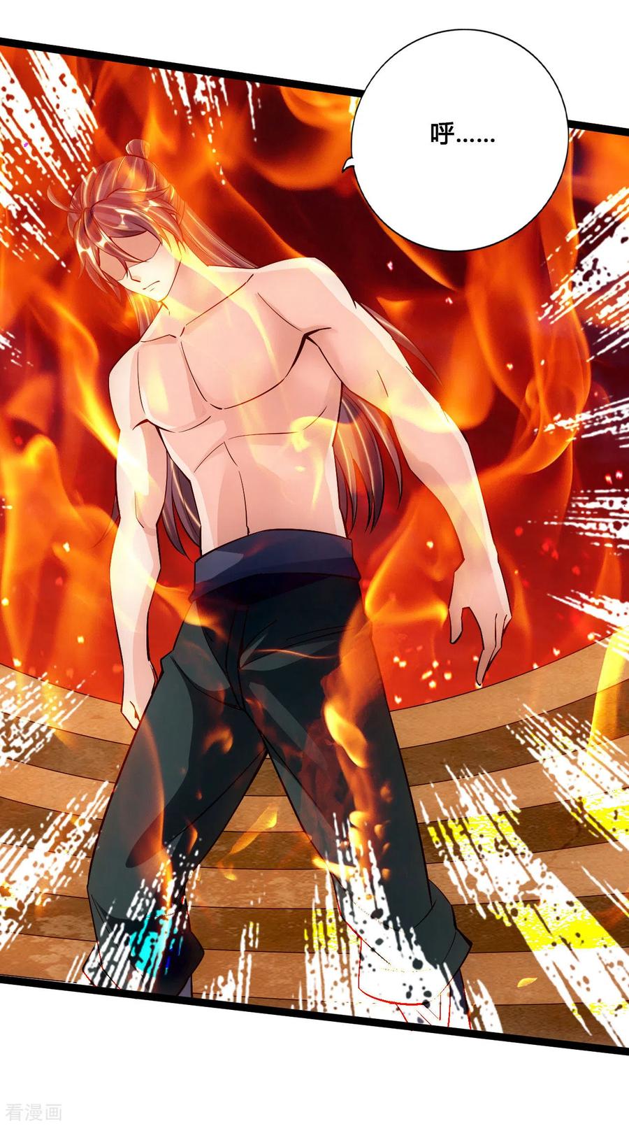 Banished Disciple's Counterattack Ch.110 p16